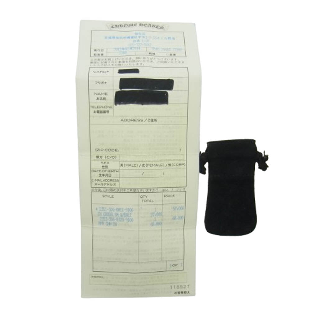 CHROME HEARTS クロムハーツ(原本有) CH CRS SML W BALE スモールCHクロスベイル Wベイル ペンダント トップ シルバー系【中古】
