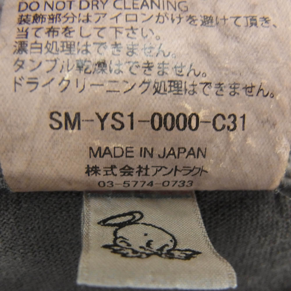 SAINT MICHAEL セントマイケル 24AW SM-YS1-0000-C31 GS_SS TEE / GITS GHOST IN THE SHELL ヴィンテージ加工 攻殻機動隊 プリント 半袖 Tシャツ チャコール系 L【中古】