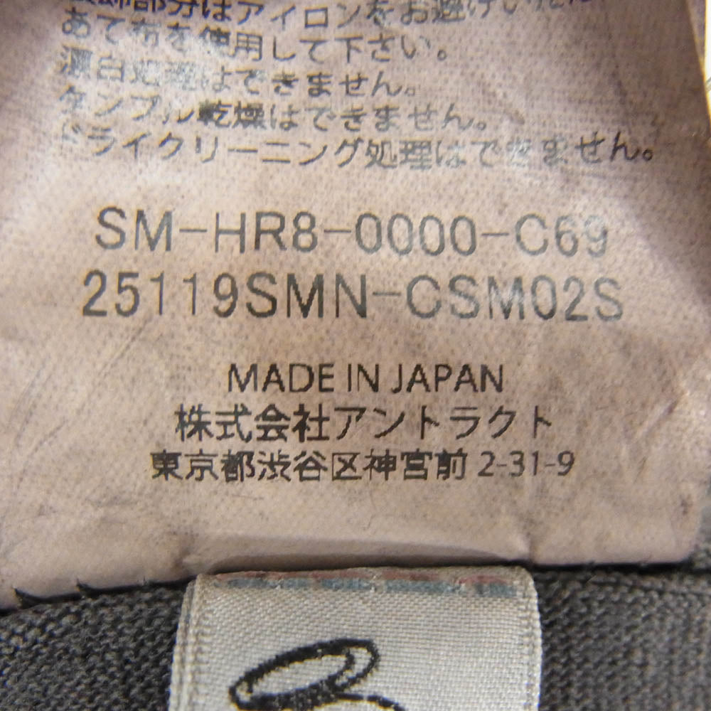 SAINT MICHAEL セントマイケル 25SS SM-HR8-0000-C69 × NEIGHBORHOOD STHD SS TEE HOOD ネイバーフッド ヴィンテージ加工 フロントプリント半袖Tシャツ チャコール系 L【極上美品】【中古】