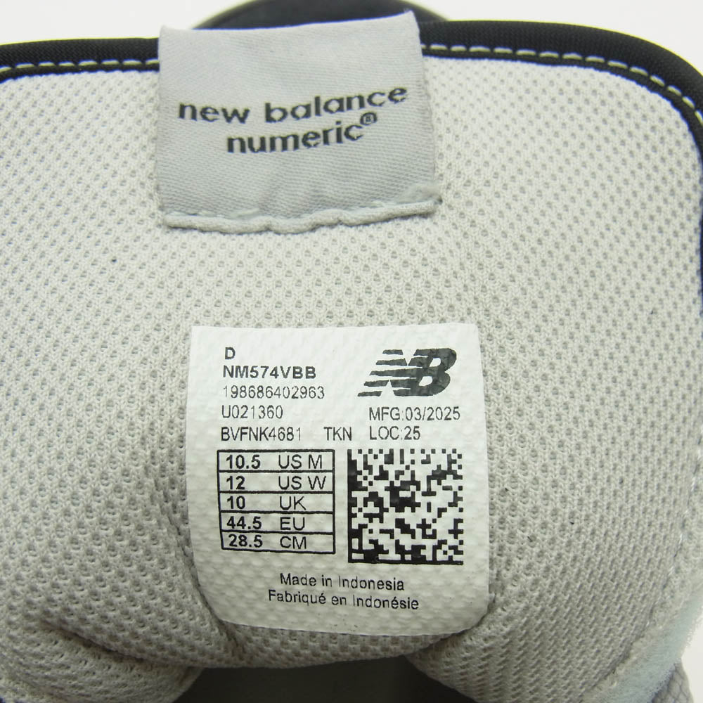 NEW BALANCE ニューバランス MM574VBB NUMERIC ヌメリック 574 バルカナイズ ローカット スニーカー ブラック系 グレー系 28.5cm【中古】