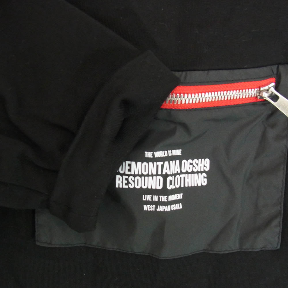 リザウンドクロージング 長袖Tシャツ ブラック系 2【中古】