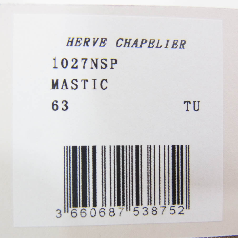 Herve Chapelier エルベ・シャプリエ 1027NSP パリ限定 エッフェル塔プリント 舟型トートM ブラウン系【新古品】【未使用】【中古】