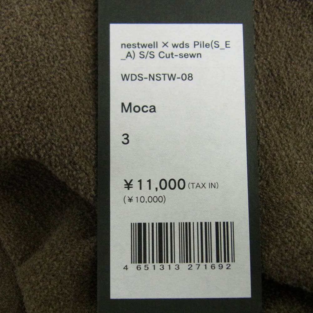 WIND AND SEA ウィンダンシー WDS-NSTW-08 × nestwell ネストウェル パイル地 ロゴプリント Tシャツ 半袖カットソー モカ系 3【新古品】【未使用】【中古】