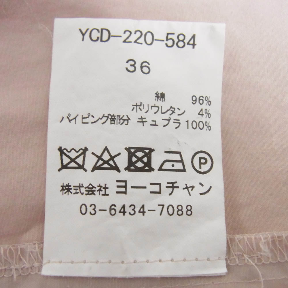 YOKO CHAN ヨーコチャン YCD-220-584 Hem Scallop Cotton Dress ヘムスカラップ ドレス ノースリーブ ワンピース ピンク系 36【中古】