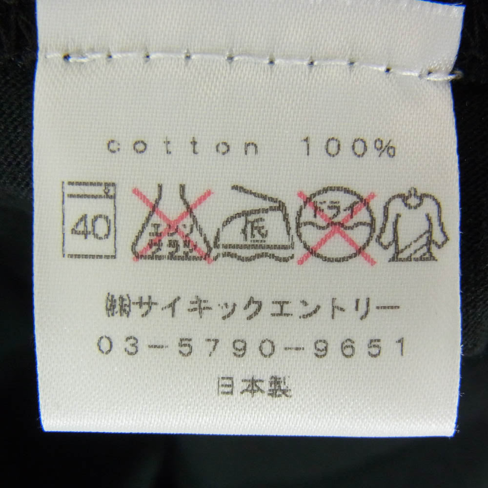 HEX ANTISTYLE ヘックスアンチスタイル フロント プリント ロゴ 半袖 Tシャツ ブラック系 L【極上美品】【中古】