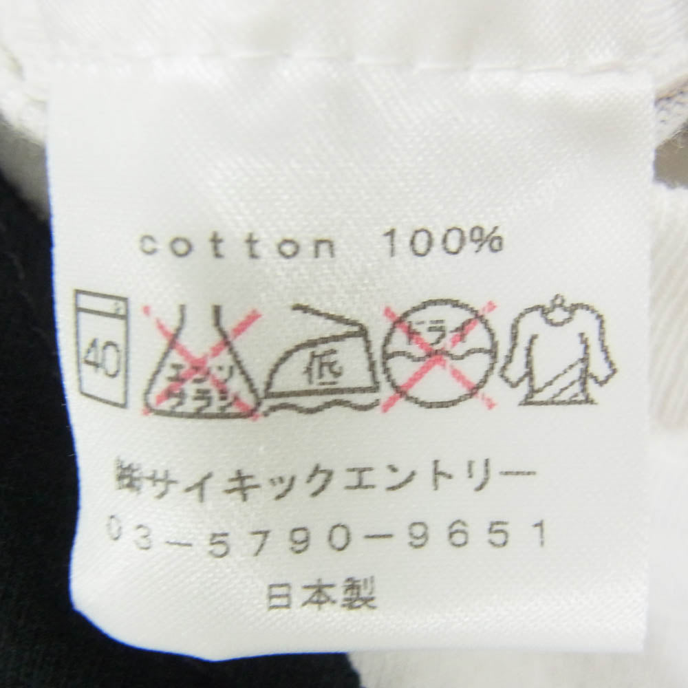 HEX ANTISTYLE ヘックスアンチスタイル フロント プリント ロゴ ベスト付き 半袖 Tシャツ ホワイト系 L【極上美品】【中古】