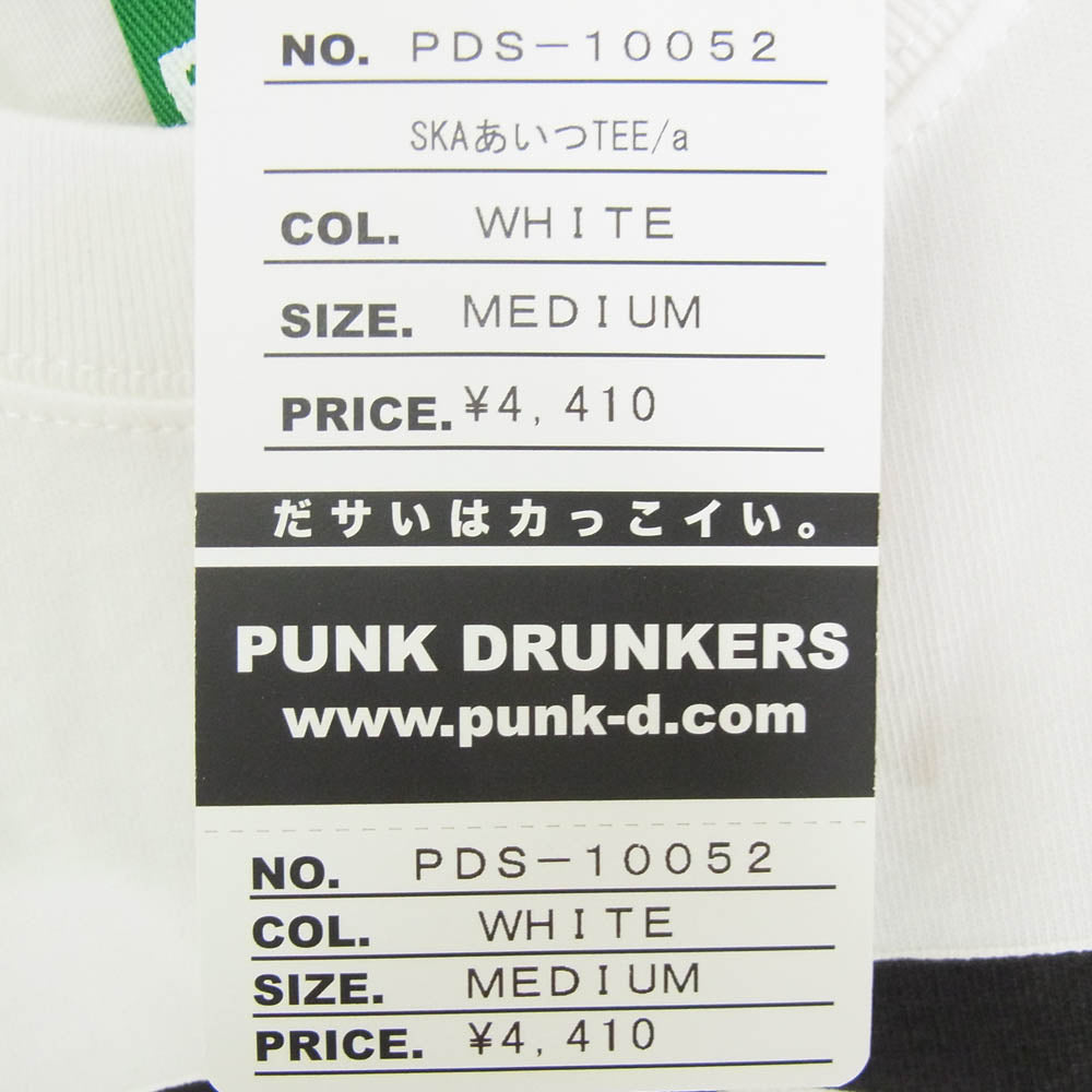パンク ドランカーズ PDS-10052 フロント プリント ロゴ 半袖 Tシャツ ホワイト系 M【極上美品】【中古】