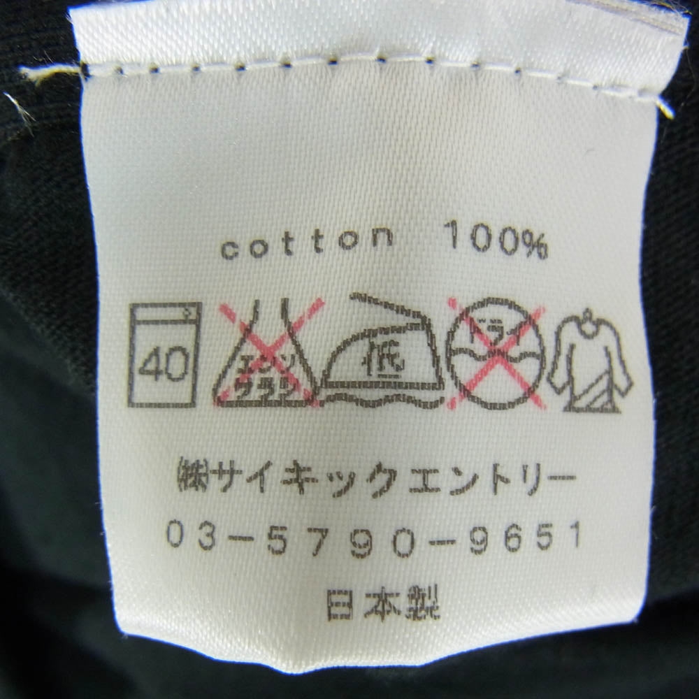 HEX ANTISTYLE ヘックスアンチスタイル フロント プリント ロゴ 半袖 Tシャツ ブラック系 L【極上美品】【中古】