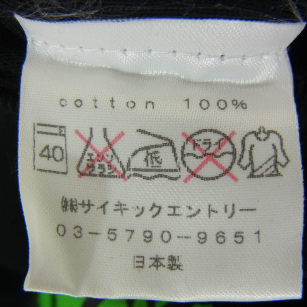 HEX ANTISTYLE ヘックスアンチスタイル フロント プリント ロゴ 半袖 Tシャツ ブラック系 L【極上美品】【中古】