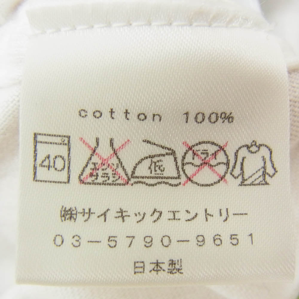 HEX ANTISTYLE ヘックスアンチスタイル フロント プリント ロゴ 長袖 Tシャツ ホワイト系 L【極上美品】【中古】