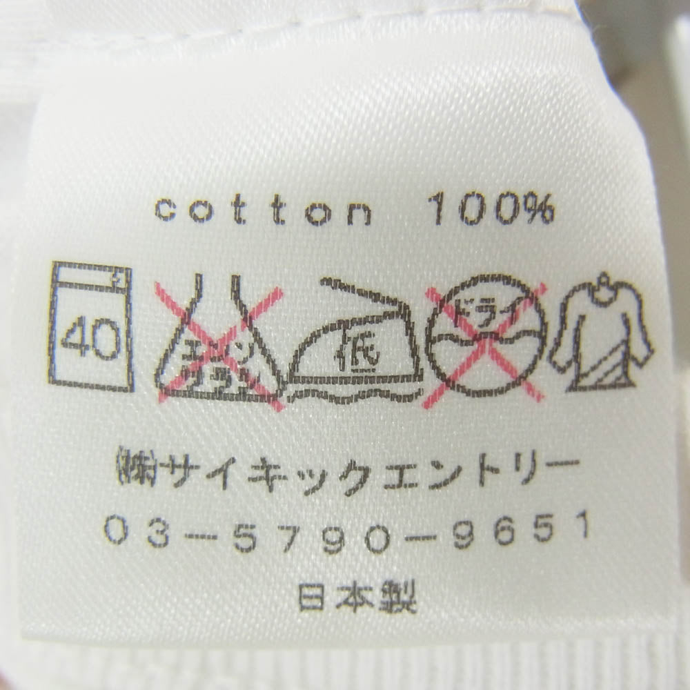 HEX ANTISTYLE ヘックスアンチスタイル フロント プリント ロゴ 半袖 Tシャツ ホワイト系 L【極上美品】【中古】