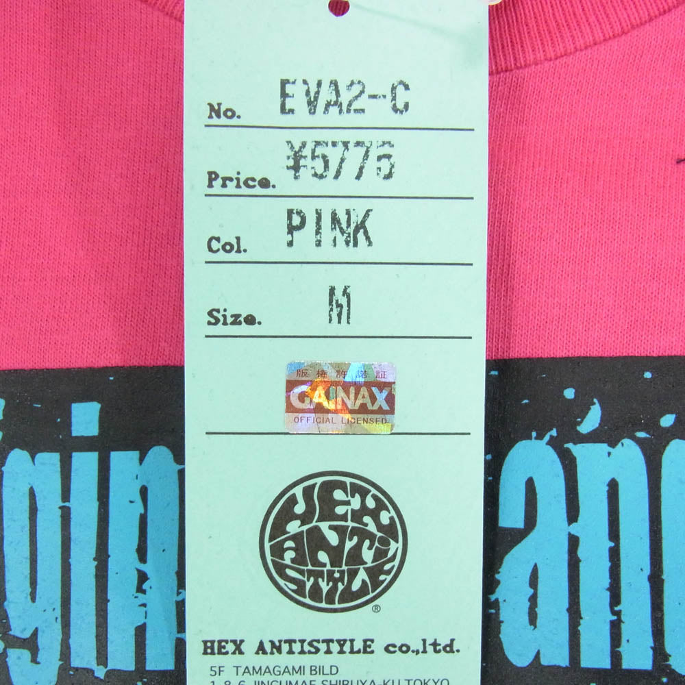 HEX ANTISTYLE ヘックスアンチスタイル フロント プリント ロゴ 半袖 Tシャツ ピンク系 M【極上美品】【中古】