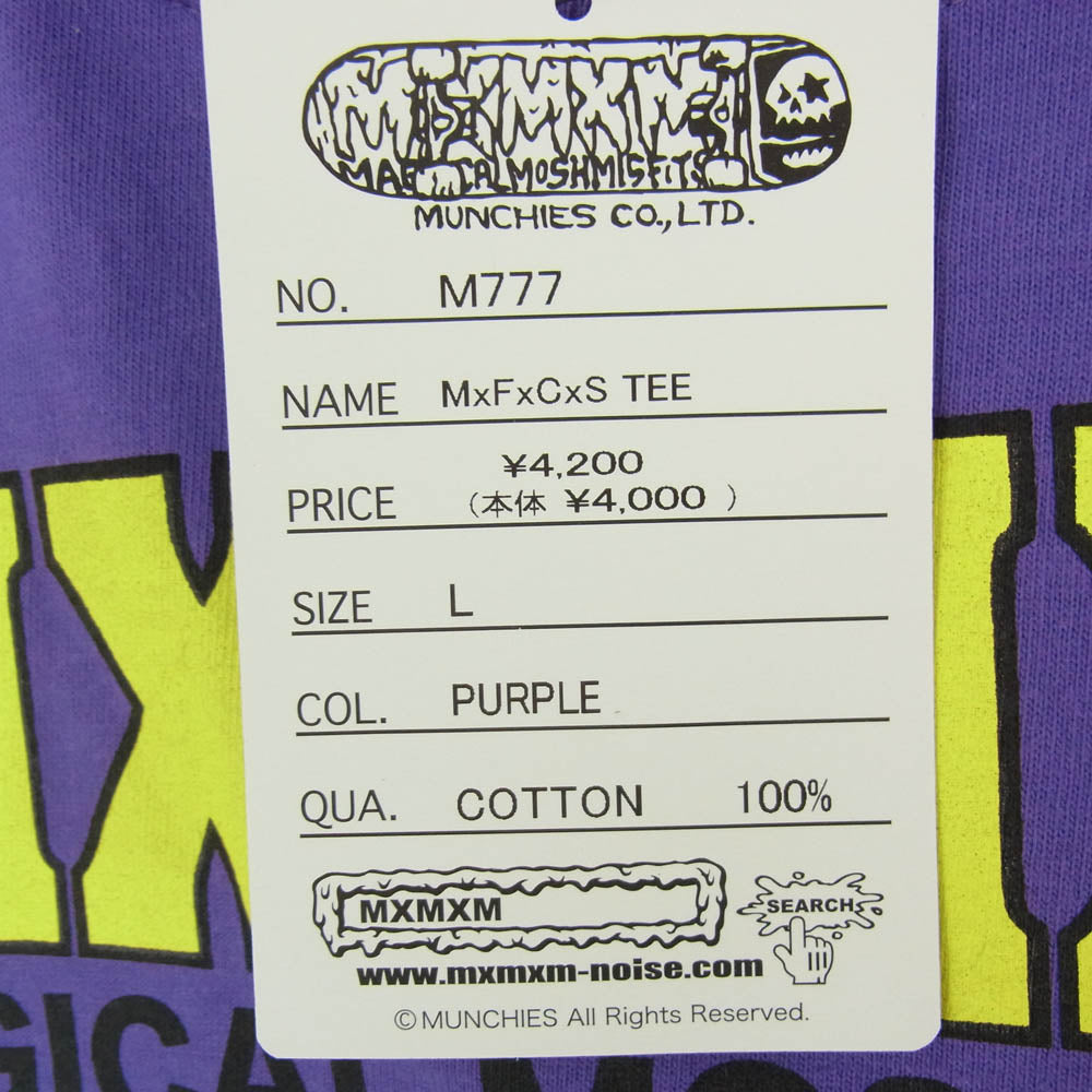 マジカル モッシュミ スフィッツ M777 MxFxCxS TEE フロント プリント ロゴ 半袖 Tシャツ パープル系 L【極上美品】【中古】