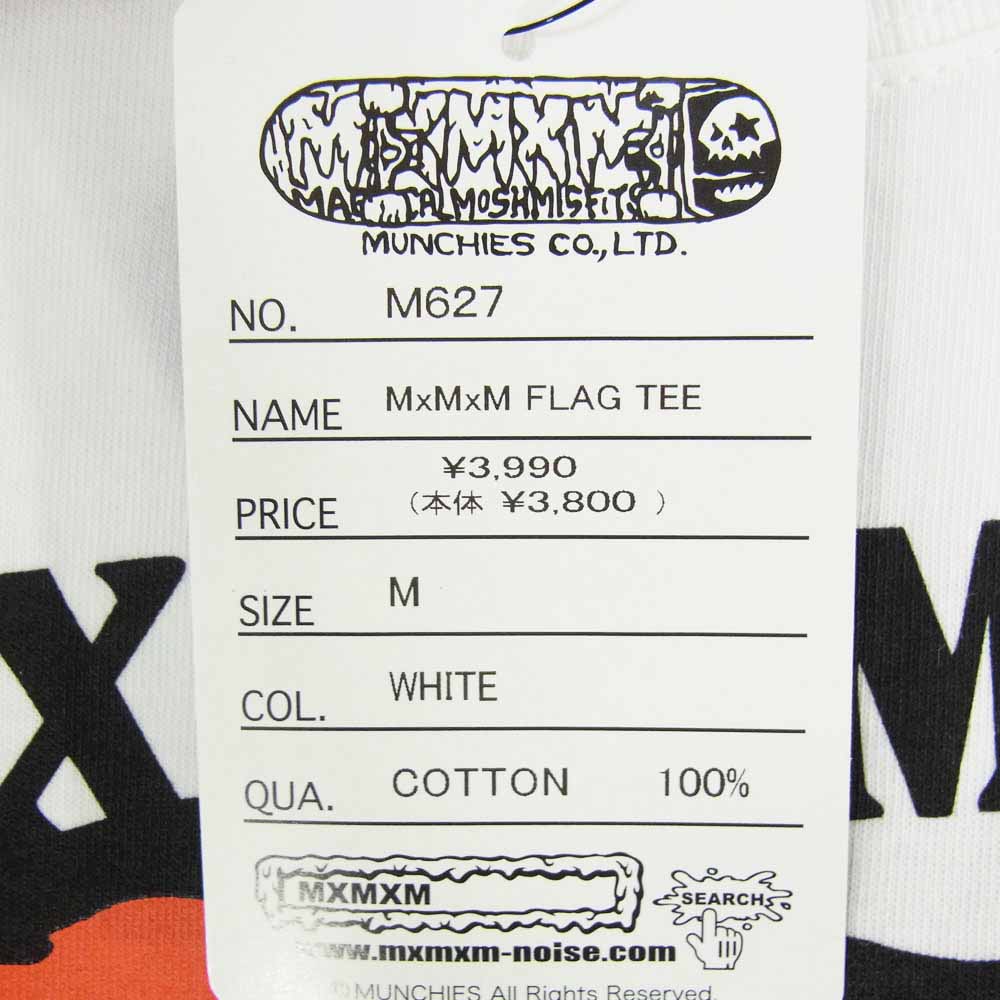 マジカル モッシュミ スフィッツ M627 MxMxM FLAG TEE フロント プリント ロゴ 半袖 Tシャツ ホワイト系 M【極上美品】【中古】