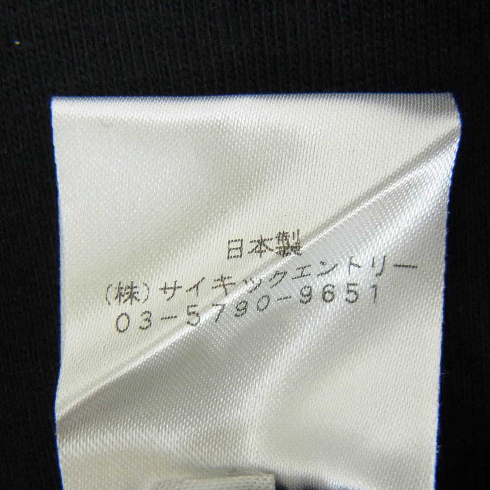 HEX ANTISTYLE ヘックスアンチスタイル フロント プリント ロゴ 半袖 Tシャツ ブラック系 L【極上美品】【中古】