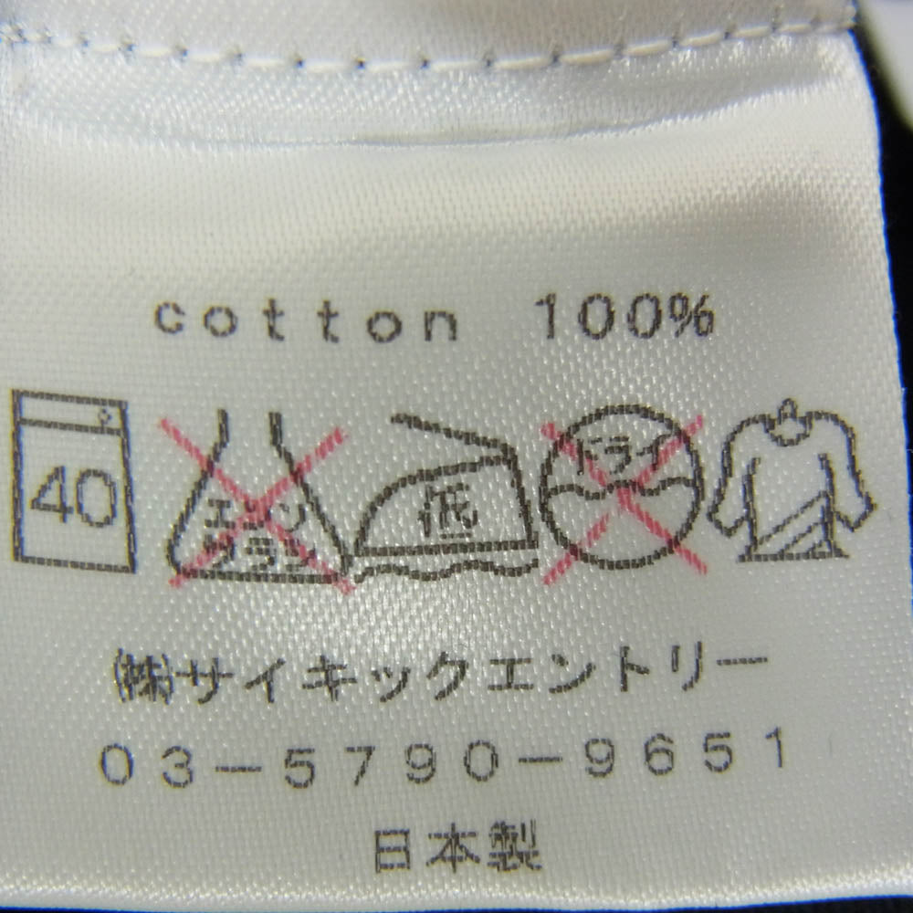 HEX ANTISTYLE ヘックスアンチスタイル フロント プリント ロゴ 半袖 Tシャツ ブラック系 L【極上美品】【中古】