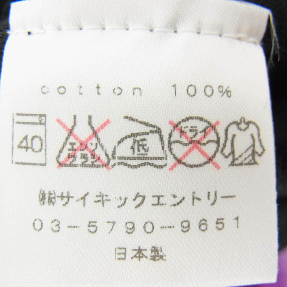 HEX ANTISTYLE ヘックスアンチスタイル フロント プリント ロゴ 半袖 Tシャツ ブラック系 L【極上美品】【中古】