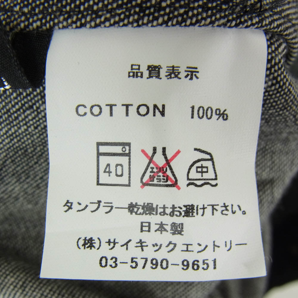 HEX ANTISTYLE ヘックスアンチスタイル ワッペン ロゴ デニム ベスト ダークグレー系 L【中古】