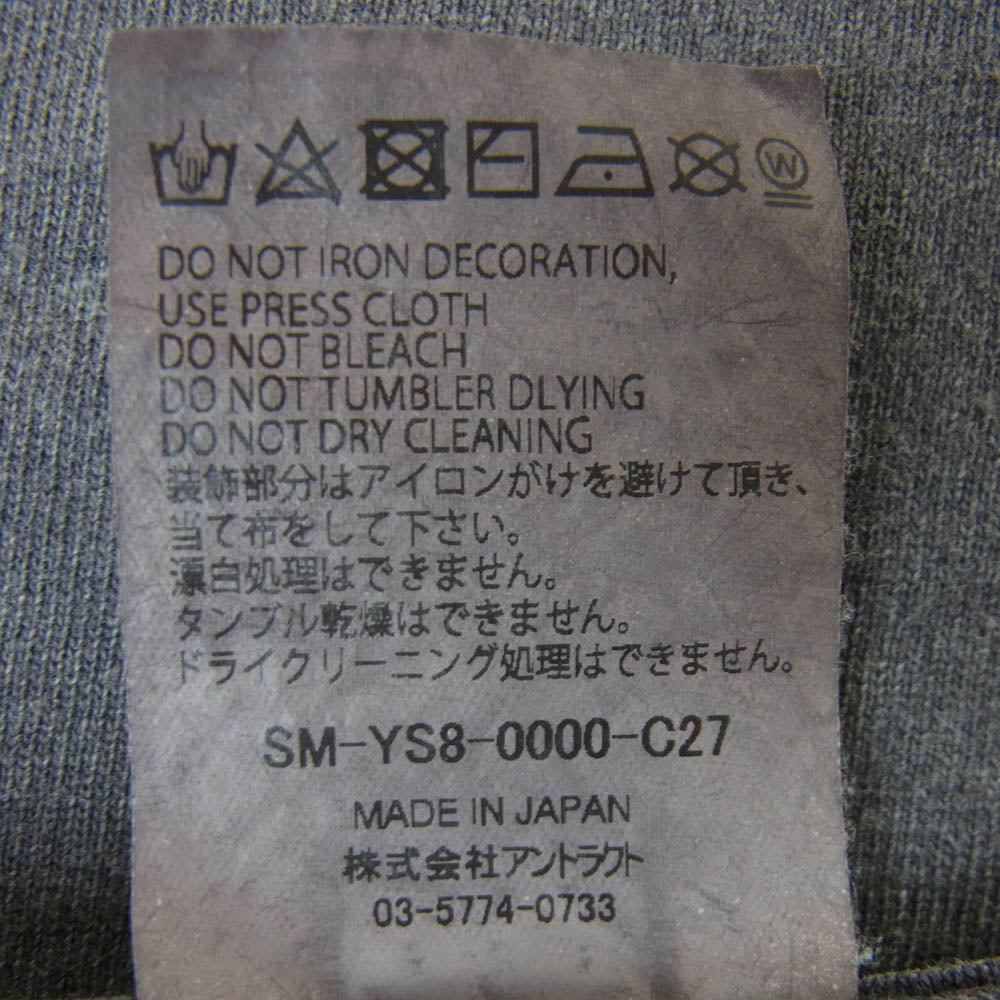 SAINT MICHAEL セントマイケル 24SS SM-YS8-0000-C27 SS_SS TEE MU 聖闘士星矢 ヴィンテージ加工 クルーネック 半袖 Tシャツ チャコール系 XL【中古】