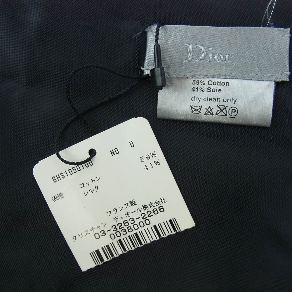 Dior ディオール 6HS1050100 コットンシルク カマーバンド ベルト ブラック系【美品】【中古】