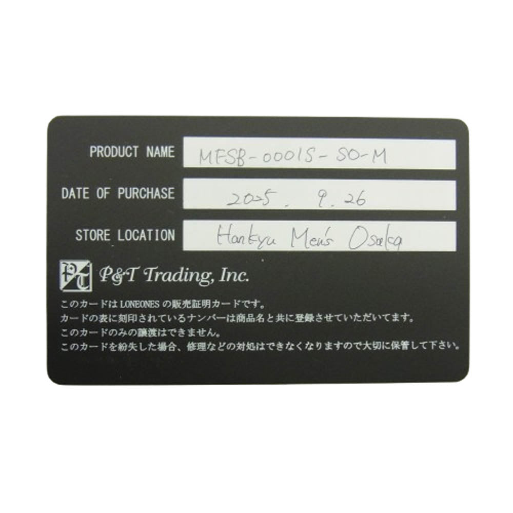 LONE ONES ロンワンズ MFSB-0001S-SO 販売証明書カード付 イーグル ビード S シャイニーオニキス 6mm ストーン ビーズ ブレスレット ブラック系【美品】【中古】