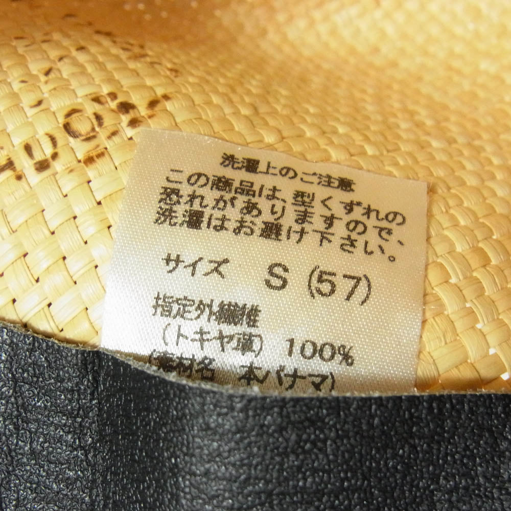 WACKO MARIA ワコマリア × 東京HAT ROCKERS 東京ハットロッカーズ パナマハット ベージュ系 S 57cm【中古】