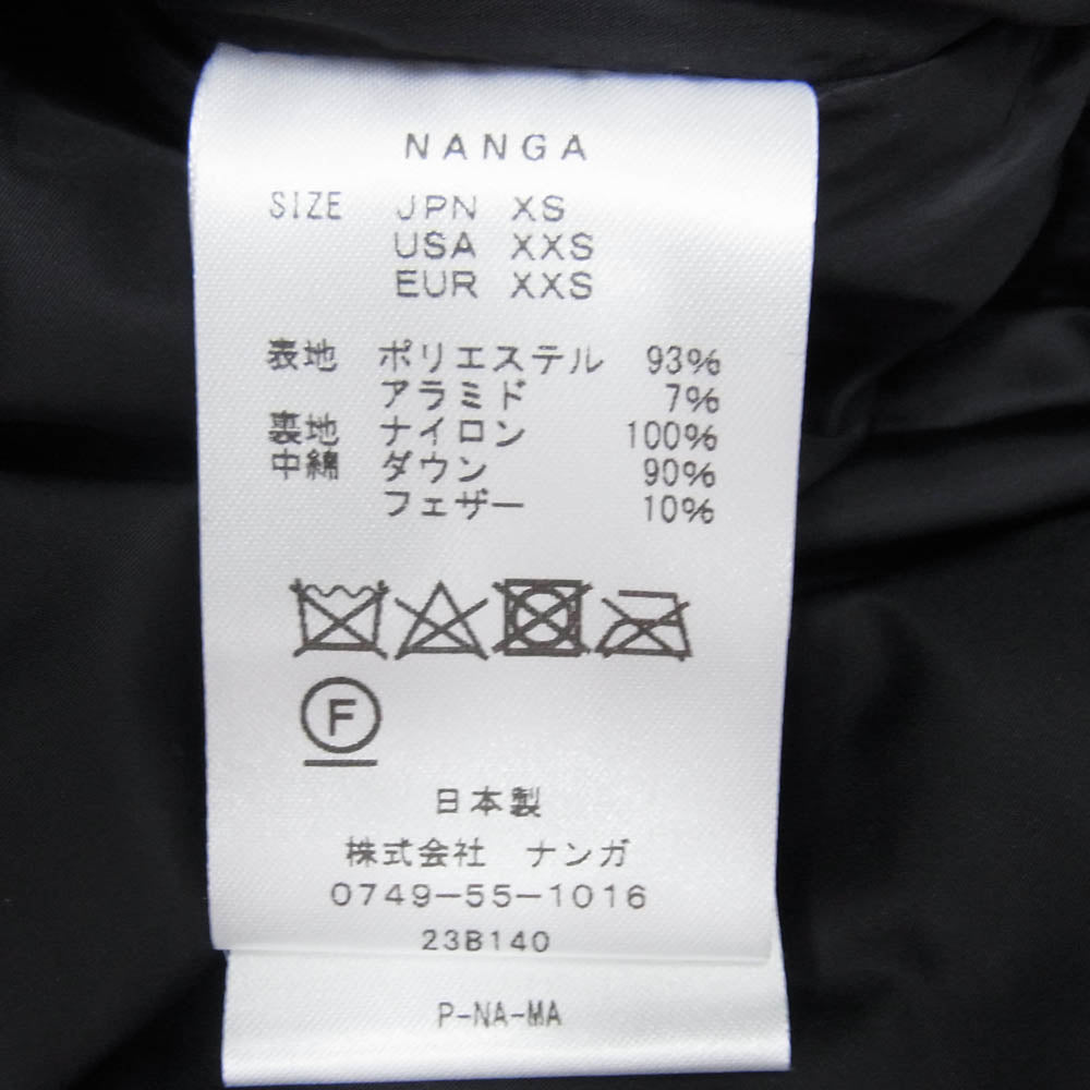 NANGA ナンガ AURORA TEX STAND COLLAR DOWN VEST オーロラテックス スタンドカラー ダウン ベスト ブラック系 XS【中古】