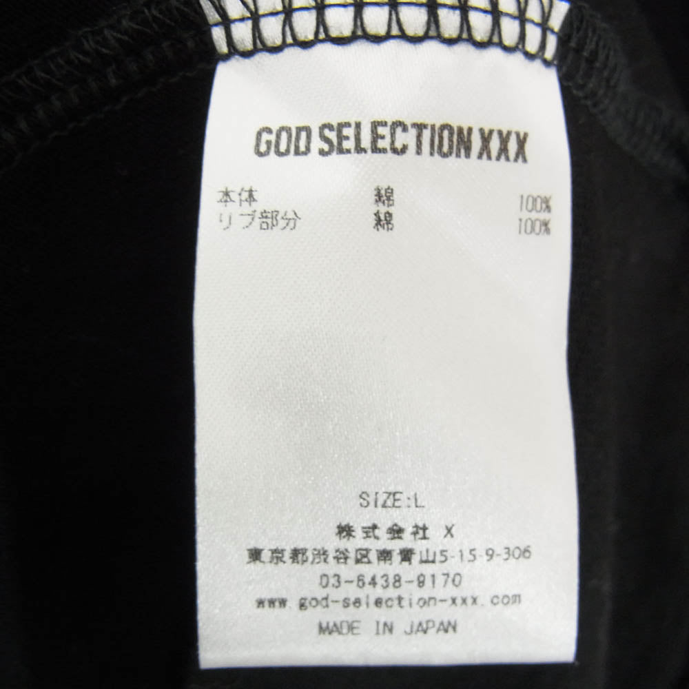GOD SELECTION XXX ゴッドセレクション 23AW GX-A24-ST-06 LUCKY XXX ラッキートリプルエックス ロゴプリント クルーネック 半袖 Tシャツ ブラック系 L【中古】