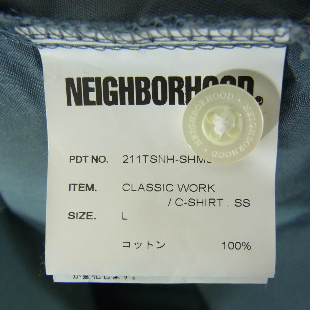 NEIGHBORHOOD ネイバーフッド 21SS 211TSNH-SHM02 CLASSIC WORK/C-SHIRT.SS クラシック ワーク シャツ ロゴプリント ショートスリーブ 半袖 シャツ グレー系 L【中古】
