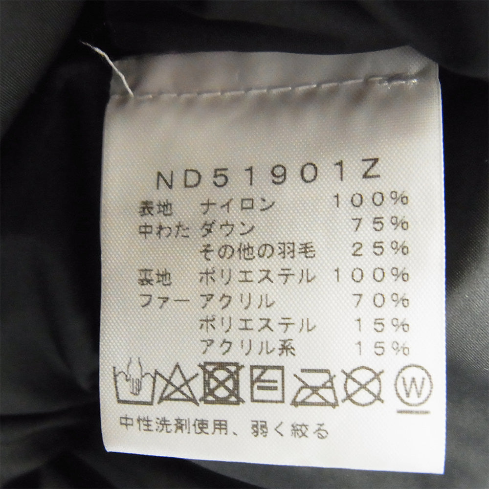 THE NORTH FACE ノースフェイス ND51901Z MCMURDO PARKA マクマード パーカー ダウン ジャケット ブラック系 L【中古】