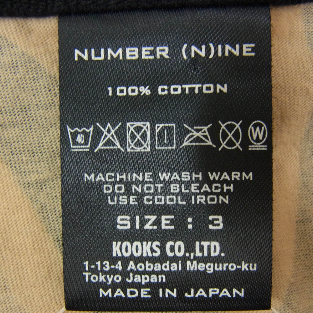 NUMBER(N)INE ナンバーナイン GIVE期復刻 クークスタグ ハートトライバル タンクトップ カットソー ブラウン系 3【中古】
