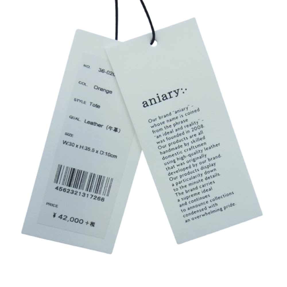 aniary アニアリ 36-02000 Artisan Leather レザー ビジネス トートバッグ オレンジ オレンジ系【新古品】【未使用】【中古】