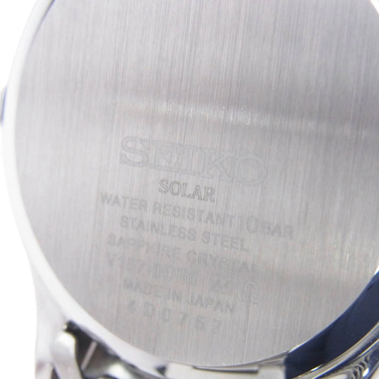 SEIKO セイコー SBPX147 ソーラー 腕時計 ウォッチ シルバー系 表記なし【中古】
