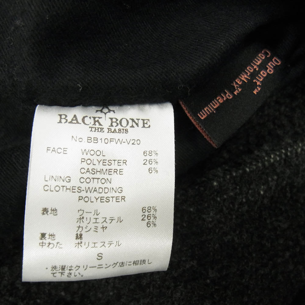 BACKBONE バックボーン ネイティブ柄 中綿 ベスト ブラック系 S【中古】