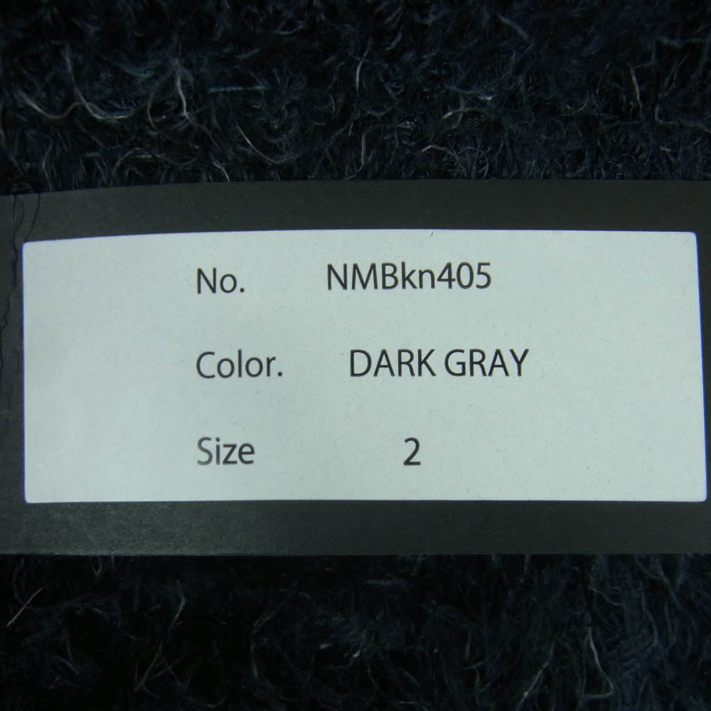 NUMBER(N)INE ナンバーナイン NMBkn405 RE: Number (N)ine リナンバーナイン モヘア ニット セーター ダークグレー系 DARK GRAY 2【極上美品】【中古】
