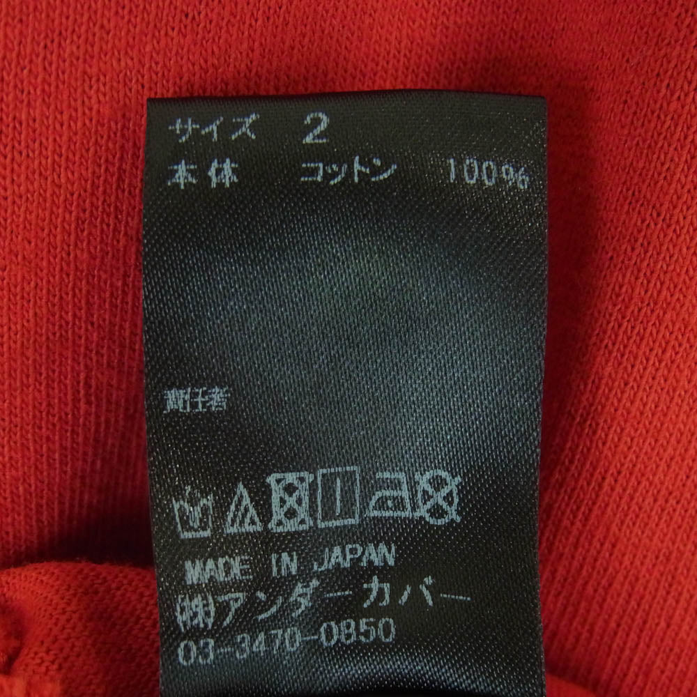 UNDERCOVER アンダーカバー TEE SKULL STAY BAD ASS 半袖 Tシャツ コットン 日本製 レッド系 2【中古】