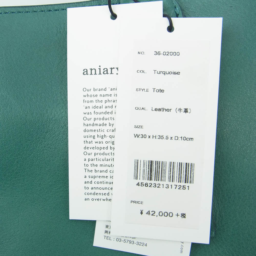 aniary アニアリ 36-02000 Artisan Leather アルティザンレザー ビジネス トートバッグ グリーン系【極上美品】【中古】