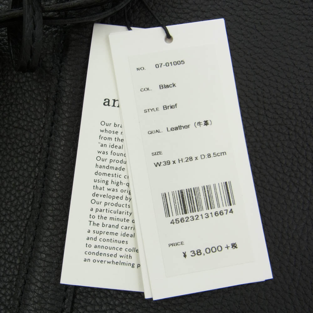 aniary アニアリ 07-01005 Shrink Leather シュリンクレザー そぎ落としブリーフ ビジネス トートバッグ ブラック系【新古品】【未使用】【中古】