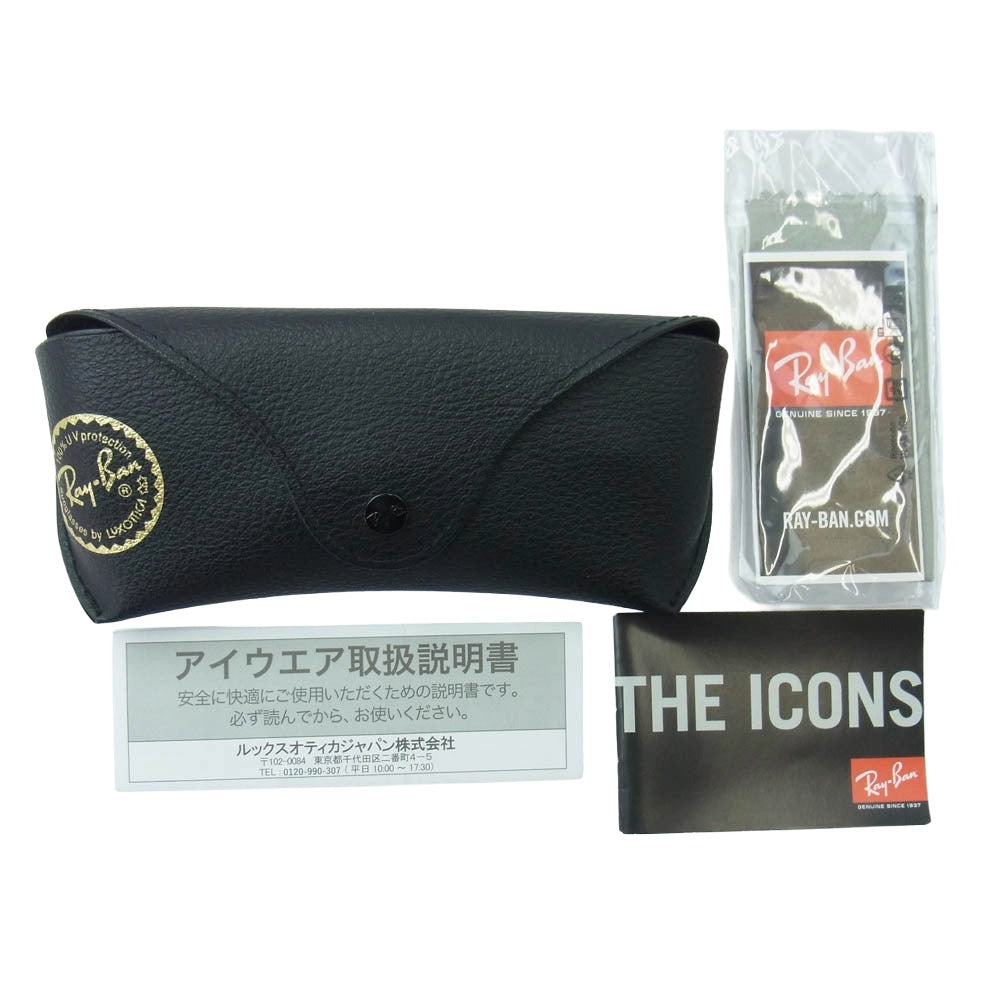 Ray-Ban レイバン RB3016 CLUBMASTER クラブマスター サングラス アイウェア 眼鏡 ブラック系 ブラウン系 51□21 145【中古】