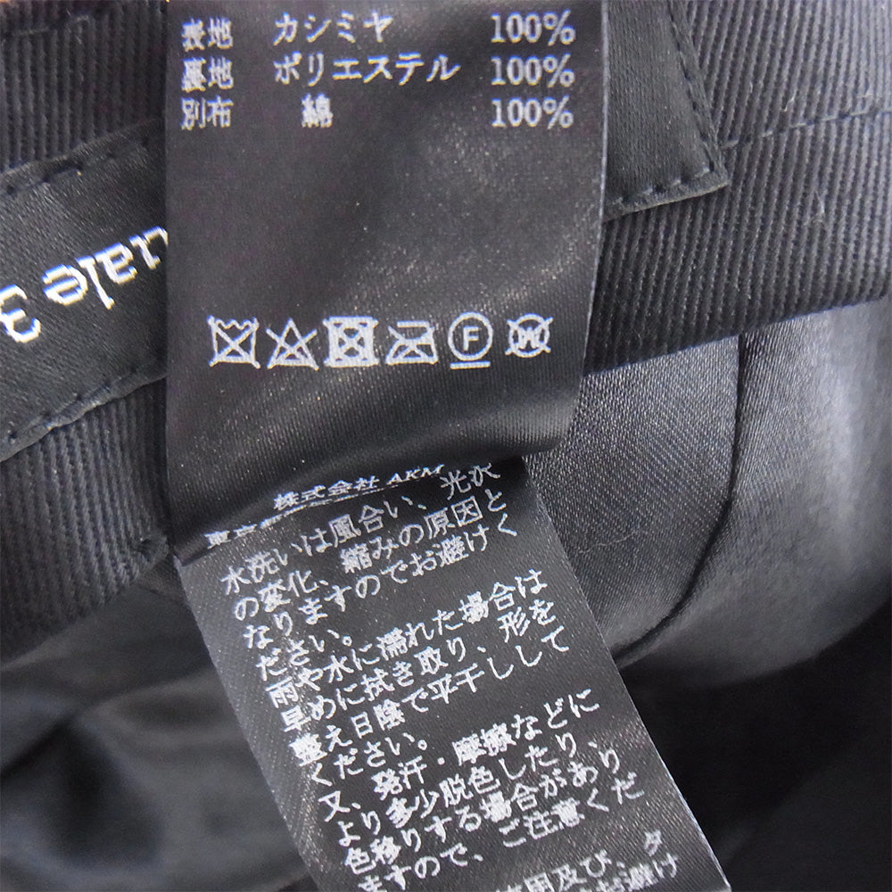 1piu1uguale3 ウノピュウノウグァーレトレ MSG011 CAS034 6PANEL CAP カシミヤ100% 6パネル キャップ 帽子 ライトブラウン系 F【美品】【中古】