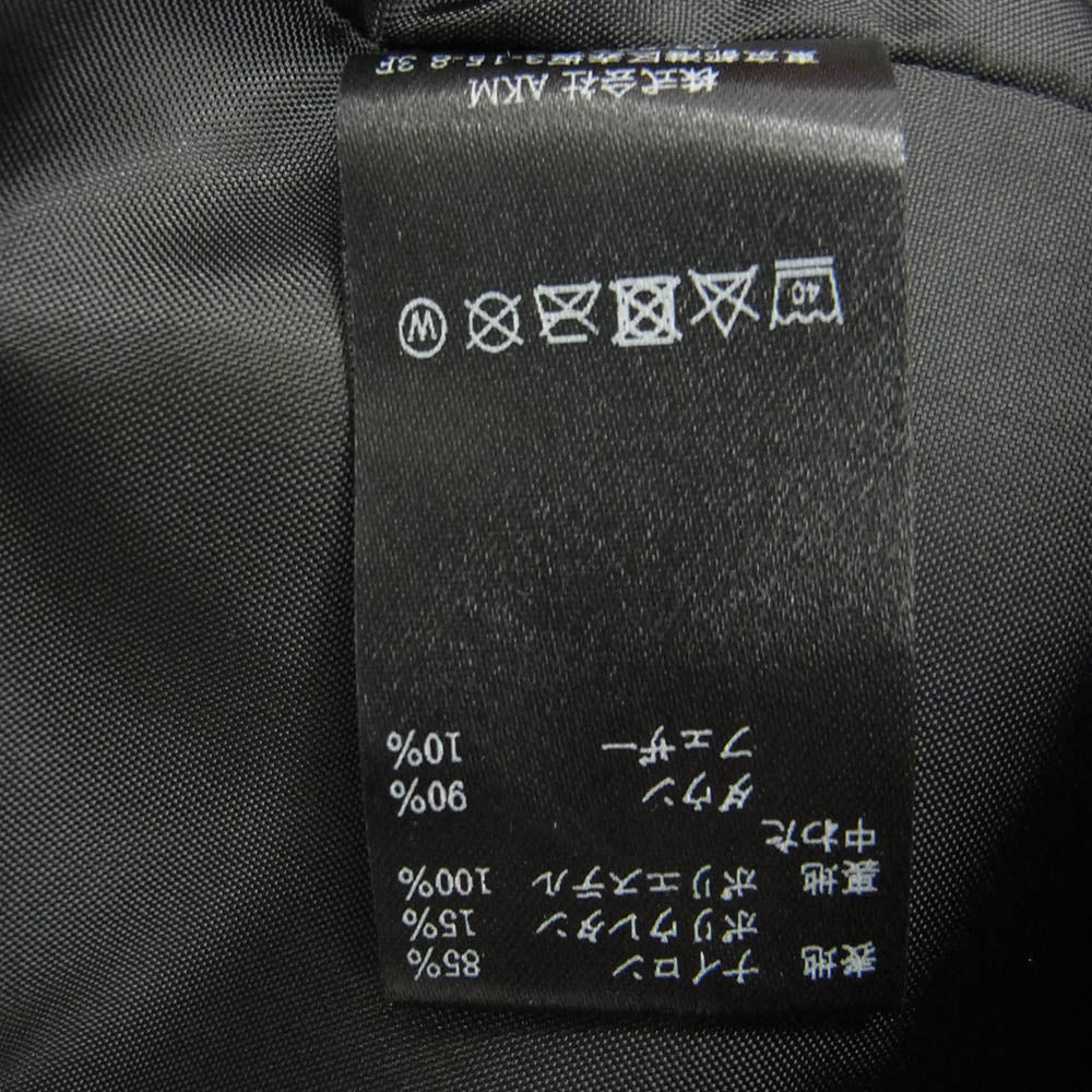 1piu1uguale3 ウノピュウノウグァーレトレ GRB080 NYN050 GOLF ゴルフ DOWN VEST ダウンベスト カーキ系 4【美品】【中古】