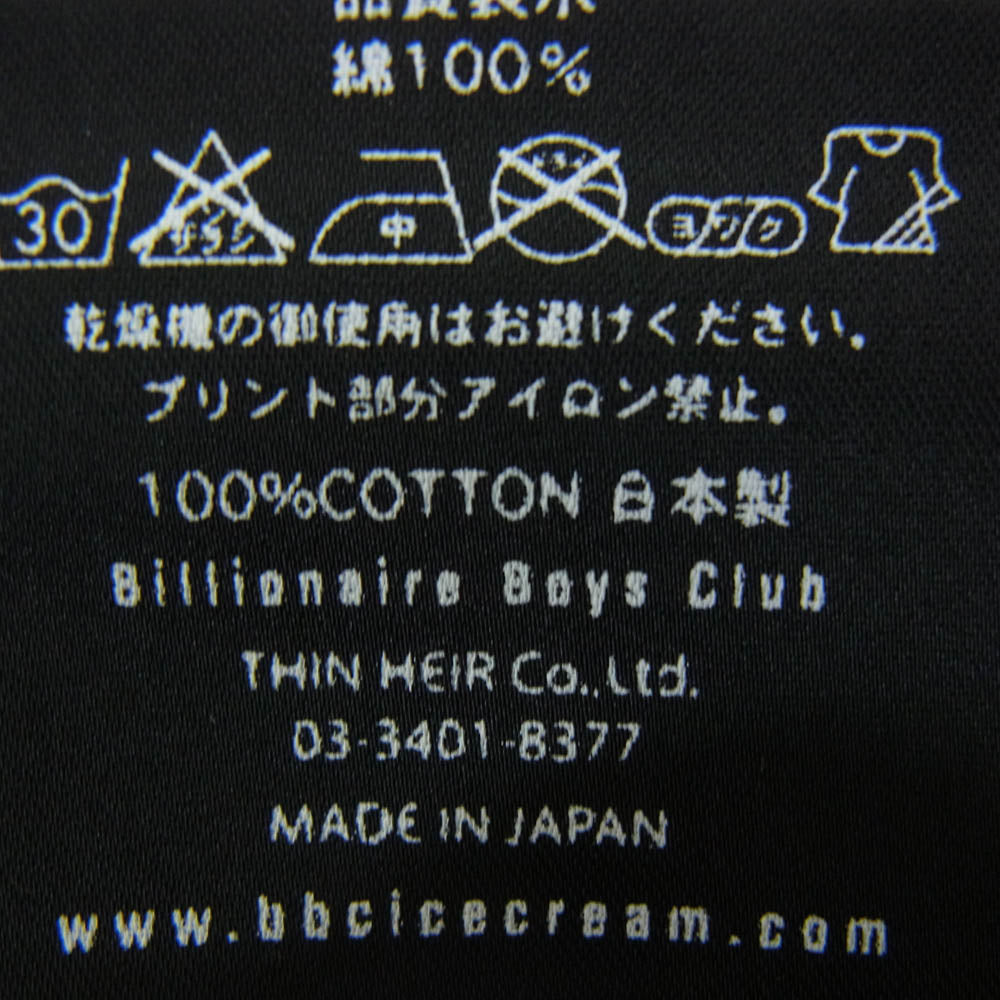 Billionaire Boys Club ビリオネアボーイズクラブ ロゴ 半袖 Tシャツ ブラック系 L【中古】