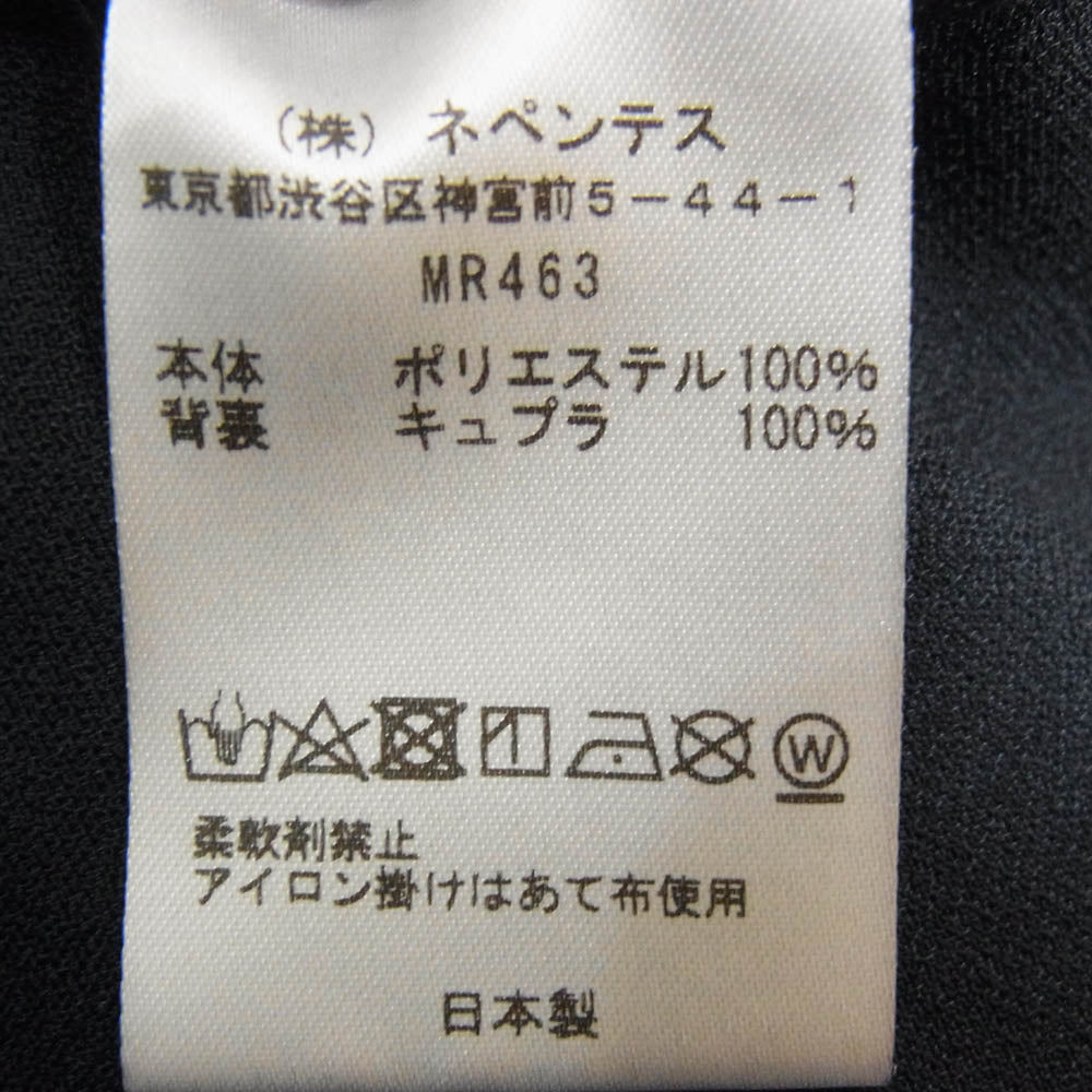 Needles ニードルス MR463 × THE TOKYO S S Classic Shirt - Poly Sateen&Emb.ザ トウキョウ クレイジーパターン オープンカラー 半袖シャツ ブラック系 L【中古】