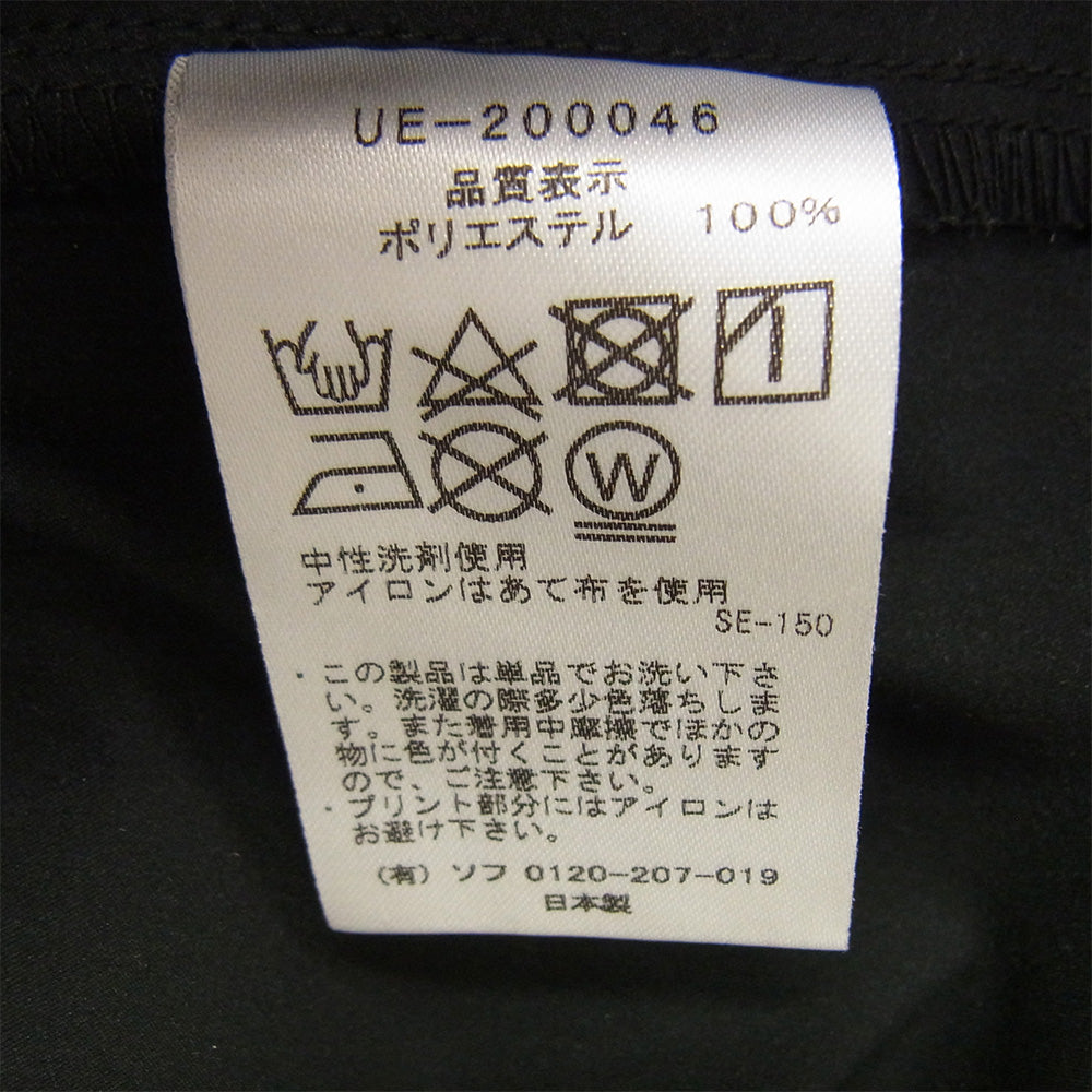 uniform experiment ユニフォームエクスペリメント UE-200046 MIL ZIP HOODED BLOUSON ジップ フーデッド ブルゾン ジャケット ブラック系 4【中古】