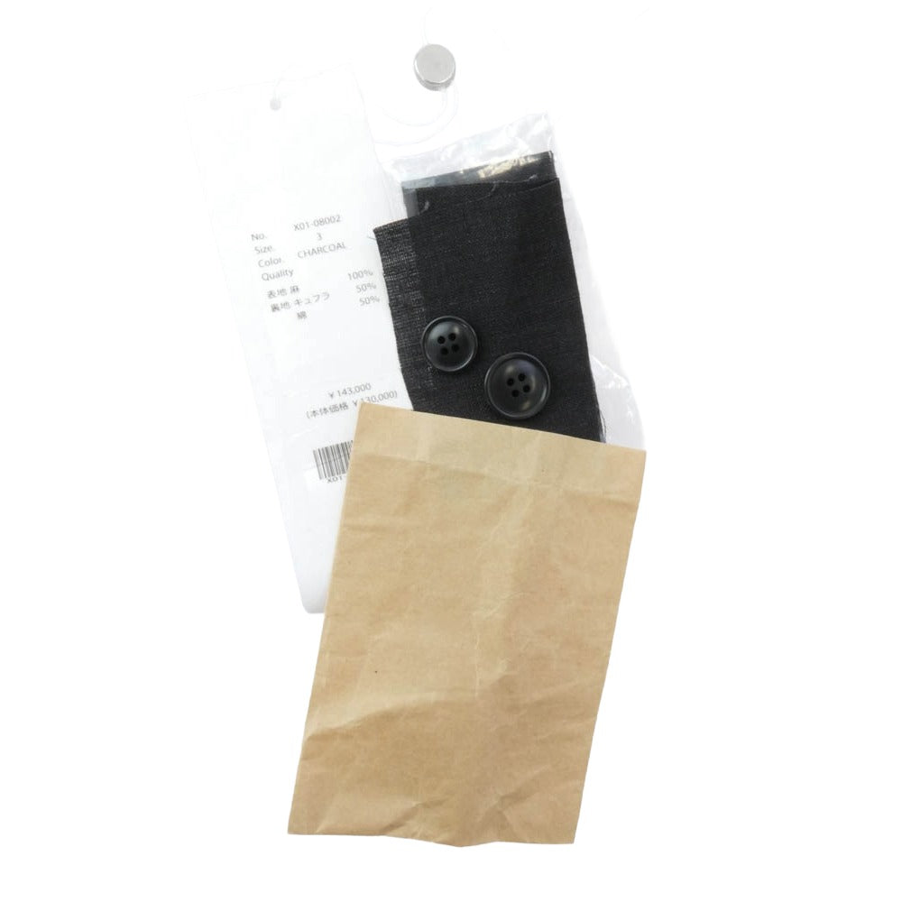 COMOLI コモリ 23ss X01-08002 リネン スーツ セットアップ ブラック系 3【中古】