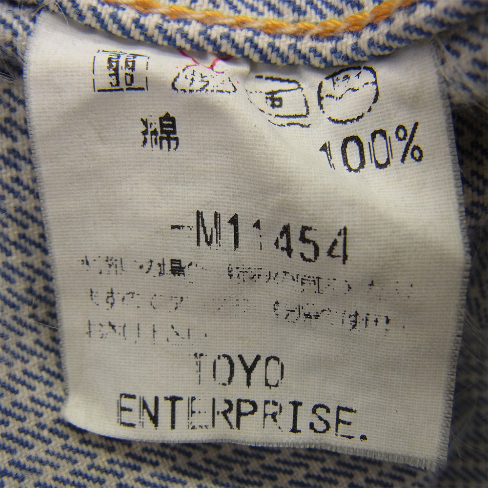 SUGAR CANE シュガーケーン M11454 ピンヒッコリーストライプ 襟切替 ワークジャケット ネイビー系【中古】