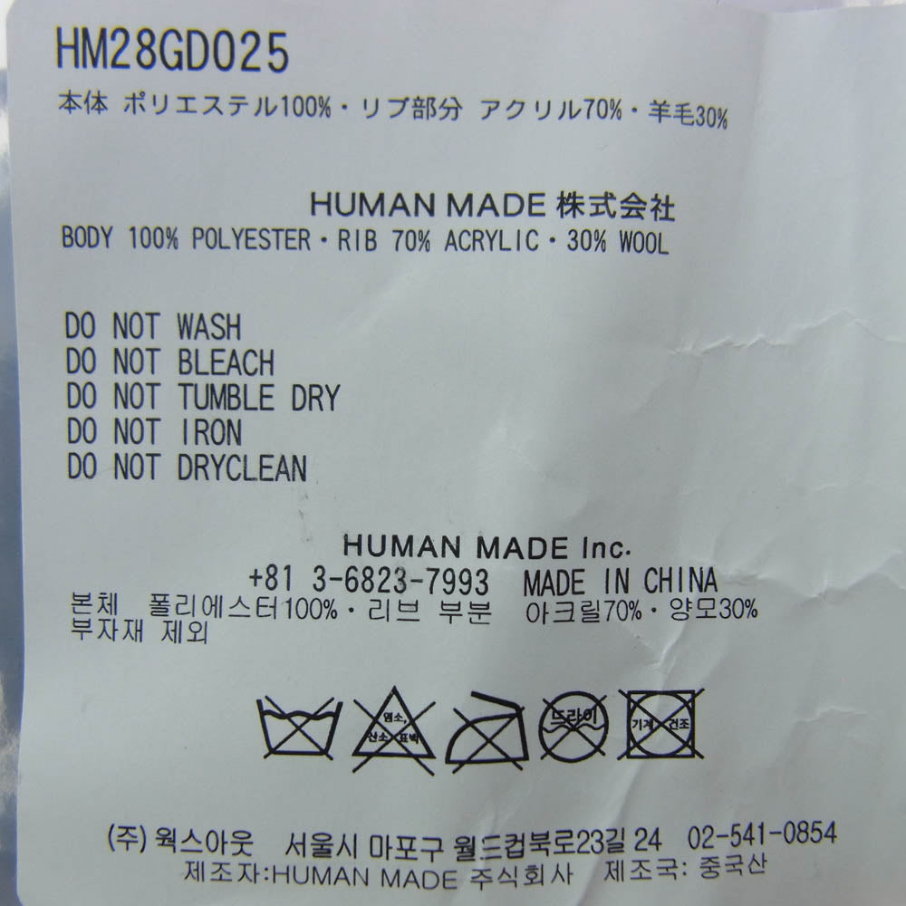 HUMAN MADE ヒューマンメイド HM28GD025 Fleece Gloves Navy フリース グローブス 手袋 ネイビー系 グレー系【新古品】【未使用】【中古】