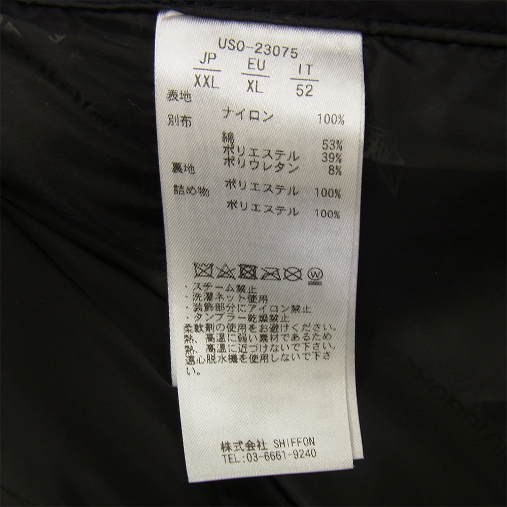 1piu1uguale3 ウノピュウノウグァーレトレ uso-23075 RELAX リラックスライン PRIMALOFT プリマロフト 中綿 ベスト ブラック系 XXL【中古】