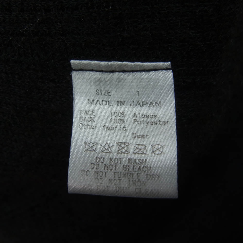 markaware マーカウェア ALPACA FLEECE VEST アルパカフリース ベスト ダークブラウン系 1【中古】