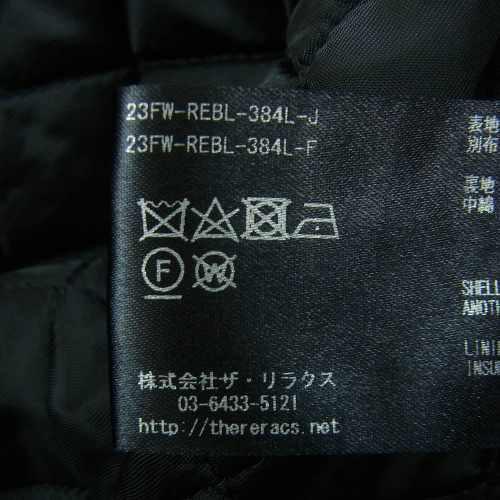 THE RERACS ザリラクス 23AW 23FW-REBL-384L-K エルボーレザーパッチ 裏地キルティング ウール ジレ ベスト ダークネイビー系 F【中古】